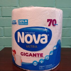 Nova Ultra 70 metros
